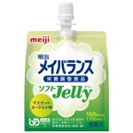 （まとめ）明治 介護食（水分補給） 明治メイバランスソフトJelly （5）マスカットYG味 24コ ケース 2671115【×3セット】