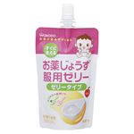 （まとめ）和光堂 服薬ゼリー お薬じょうず服用ゼリー （2）リンゴ 1袋 MJ2【×20セット】