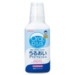 （まとめ）和光堂 口腔ケア オーラルプラスうるおいマウスウォッシュ C15【×5セット】