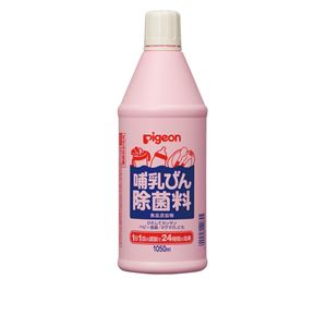 （まとめ）ピジョン 除菌 哺乳びん除菌料 12096【×5セット】