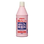 （まとめ）ピジョン 除菌 哺乳びん除菌料 12096【×5セット】