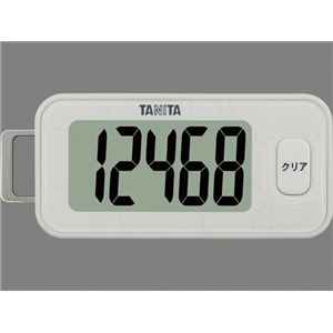 （まとめ）タニタ 歩数計 3Dセンサー搭載歩数計 アイボリー FB-731-WH【×2セット】