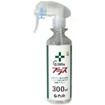 （まとめ）エア・ウォーター・マッハ 除菌 ジーツータムアルファプラス 300ml【×5セット】