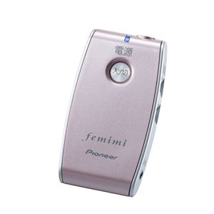 パイオニア 聴覚補助 ボイスモニタリングレシーバー フェミミ ピンク VMR-M700-P