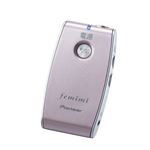 パイオニア 聴覚補助 ボイスモニタリングレシーバー フェミミ ピンク VMR-M700-P