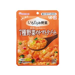 （まとめ）和光堂 介護食 イロドリお野菜 （1）7種野菜のトマトリゾット 12袋 HA50【×3セット】