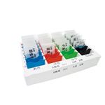 （まとめ）大同化工 自助具薬関連 お薬管理ケース おくすり仕分薬 BWC-28【×10セット】