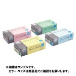 （まとめ）竹虎 使い捨て手袋 タケトラ ニトリル手袋 （2）S 75812【×3セット】