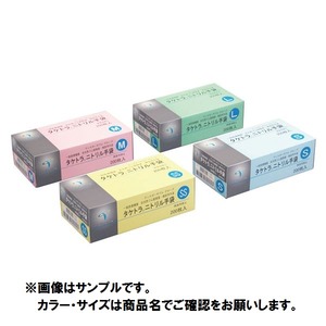 （まとめ）竹虎 使い捨て手袋 タケトラ ニトリル手袋 （3）M 75813【×3セット】