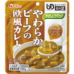 （まとめ）ハウス食品 介護食 やさしくラクケア（1）ヤワラカビーフの欧風カレー 1個 84561【×80セット】