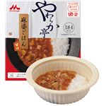 （まとめ）クリニコ 介護食 やわらか亭 麻婆ごはん 1個 646516【×40セット】