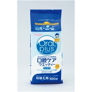 （まとめ）和光堂 口腔ケア オーラルプラス口腔ケアウェッティー詰替用100枚入 C20【×10セット】