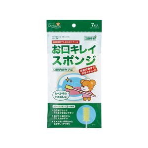 （まとめ）玉川衛材 口腔ケア ケアハート 口腔専科 お口キレイスポンジ （1）7本入 110130【×15セット】