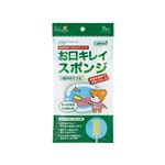 （まとめ）玉川衛材 口腔ケア ケアハート 口腔専科 お口キレイスポンジ （1）7本入 110130【×15セット】