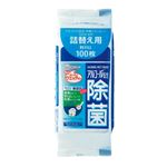 （まとめ）和光堂 除菌 アルコール配合除菌ウエッティー 詰替え用100枚 W41【×10セット】