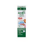 （まとめ）玉川衛材 口腔ケア ケアハート 口腔専科 お口潤うジェル 110020【×5セット】