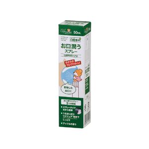 （まとめ）玉川衛材 口腔ケア ケアハート 口腔専科 お口潤うスプレー 110050【×5セット】