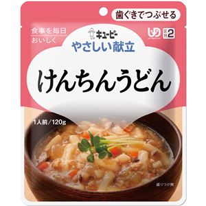 （まとめ）キユーピー 介護食 やさしい献立 Y2-8 けんちんうどん 6袋 Y2-8 20134【×15セット】