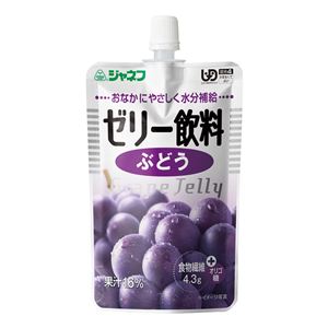 （まとめ）和光堂 口腔ケア 口腔ケアウェッティーマイルド ボトル100枚入 C22【×10セット】