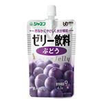 （まとめ）和光堂 口腔ケア 口腔ケアウェッティーマイルド ボトル100枚入 C22【×10セット】