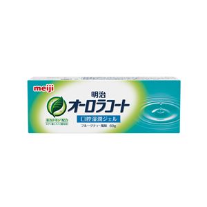 （まとめ）明治 口腔ケア 明治オーロラコート 1本 2671805【×5セット】