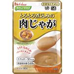 （まとめ）ハウス食品 介護食 やさしくラクケア （2）とろとろ煮込の肉じゃが1袋 85198【×50セット】