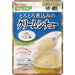 （まとめ）ハウス食品 介護食 やさしくラクケア （3）とろとろ煮込のクリームシチュー1袋 85196【×50セット】
