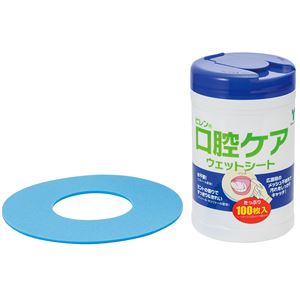 （まとめ）竹虎 口腔ケア ピレン（R)口腔ケアウェットシート 5561【×10セット】