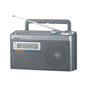 （まとめ）大阪ナショナル 災害対策 FM緊急警報放送対応FM／AM2バンドラジオ RF-U350-S【×5セット】