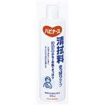 （まとめ）ピジョン 入浴備品 清拭料さっぱり 400ml K672 K672【×5セット】