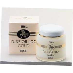 三興物産 入浴備品 高純度 馬油 C359