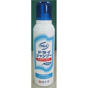 （まとめ）白十字 入浴備品 サルバドライシャンプー無香料フォームタイプ 42660【×10セット】