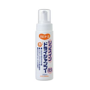 （まとめ）ピジョン 入浴備品 ハビナース リンスインドライシャンプー 11909【×5セット】