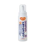 （まとめ）ピジョン 入浴備品 ハビナース リンスインドライシャンプー 11909【×5セット】