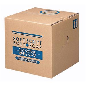 熊野油脂 入浴備品 ソフトスクリットボディソープ18L 4353