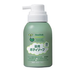 （まとめ）ビーンスターク・スノー 入浴備品 ビーンスターク薬用ボディソープ （1）本体 KK830【×10セット】