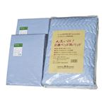 萬楽 シーツ・防水シーツ お得な寝具用セットB（2）91cm巾用 ブルー MR-2010