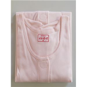 （まとめ）片倉工業 肌着 婦人ソフトワンタッチ （2）七分袖 ピーチ LL 3486 222AXK【×2セット】