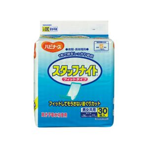 ピジョン 尿とりパッド ハビナーススタッフナイト（30枚×4袋） ケース J263