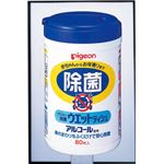 （まとめ）ピジョン 除菌 除菌ウェットティシュボトル80枚入り 10124【×10セット】