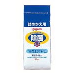 （まとめ）ピジョン 除菌 除菌ウェットティシュ 詰め替え用80枚入 K122【×10セット】