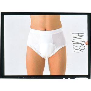 （まとめ）グンゼ 失禁パンツ 紳士用ブリーフ M グレー杢 HW2133N【×2セット】