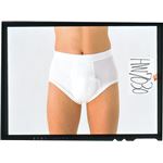 （まとめ）グンゼ 失禁パンツ 紳士用ブリーフ M グレー杢 HW2133N【×2セット】