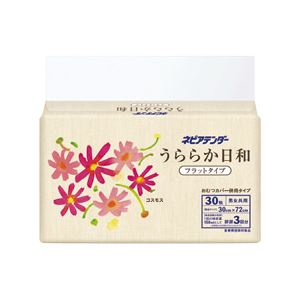 ネピアテンダー フラットタイプ ネピアうららか日和フラット（30枚x4袋） ケース