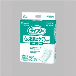 ユニ・チャーム 尿とりパッド 心とお肌のケアパッドR男女共用（34枚x4袋）ケース 56970