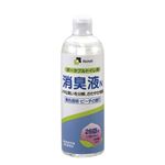 （まとめ）リッチェル 消臭剤 リッチェル ポータブルトイレ用消臭液N 93108【×3セット】