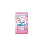 （まとめ）日本製紙クレシア 尿とりパッド ポイズライナー（2）少量用 26枚入 袋 80933【×15セット】