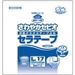 豊田通商 テープ止め セラテープ・ライト L SERA-T17L （17枚X4袋） ケース SERA-T17LG