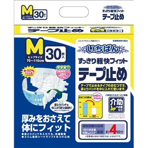 カミ商事 テープ止め イチバンスッキリ軽快フィット（1）テープ止M（30枚x4袋） ケース 474081