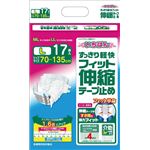 カミ商事 テープ止め イチバンスッキリ軽快フィット（5）伸縮T止L（17枚x4袋）ケース 474191